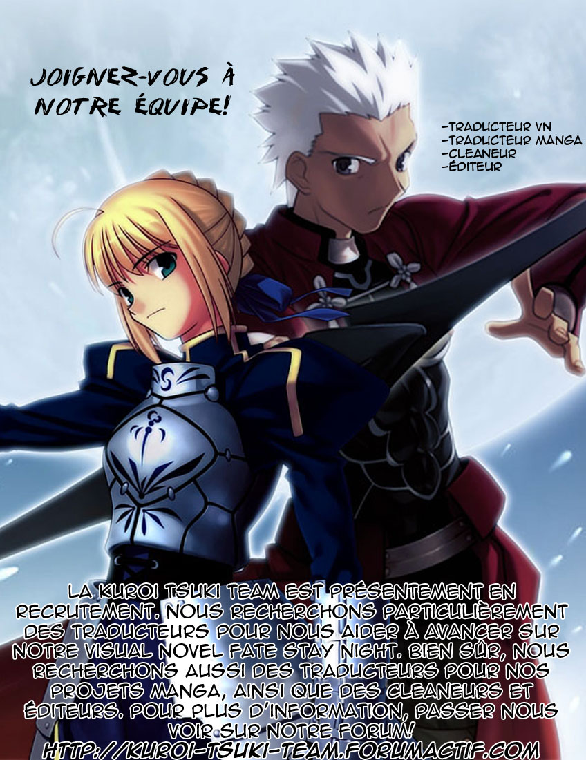 img Dansai Bunri no Crime Edge 27